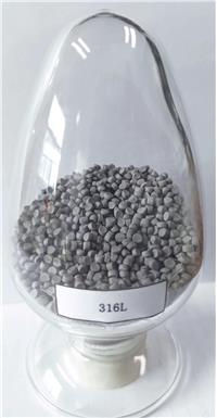 MIM金属喂料316L 高流动性不锈钢喂料 MIM金属注射成型颗粒