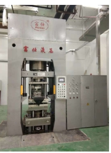 FS79Z系列干粉自动成型液压机（多轴CNC）