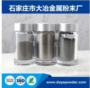 MIM不锈钢粉末