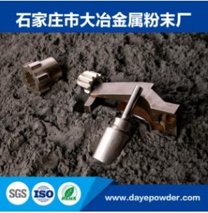 3D打印不锈钢粉末