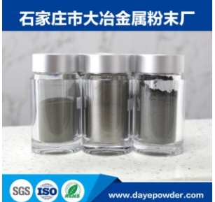 压制不锈钢粉末