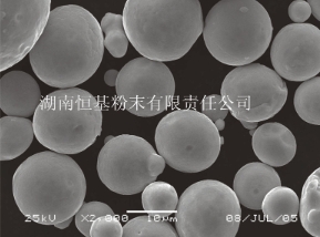 注射成型不锈钢粉末
