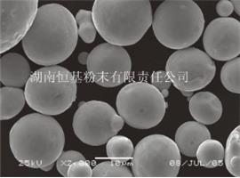 注射成型不锈钢粉末