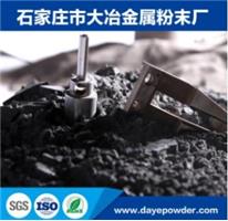 过滤器用不锈钢粉末316L