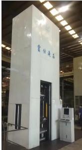 FS79Z系列干粉自动成型液压机（多轴CNC）