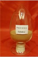 83球形铜粉-CuSn8Zn3